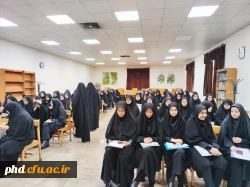 فرایند برگزاری مصاحبه عمومی واختصاصی پذیرفته شدگان دانشگاه فرهنگیان -آزمون سراسرس 1402 3 ..