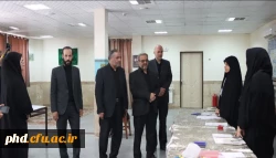 باردید مدیرکل آموزش وپرورش استان خراسان رضوی از فرایند ارزیابی تخصصی داوطلبان ورود به دانشگاه فرهنگیان و نیز  آزمون عملی رشته آموزش تربیت بدنی  2