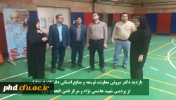 بازدید دکتر مروتی معاونت توسعه و منابع انسانی دانشگاه فرهنگیان از پردیس شهید هاشمی نژاد و مرکز ثامن الحجج (ع) 
 2