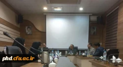 photo_۲۰۲۴-۰۹-۰۳_۱۲-۳۲-۲۵