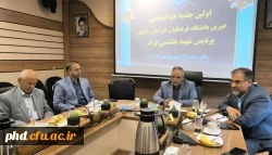 اولین جلسه هم اندیشی خیرین دانشگاه فرهنگیان- پردیس شهید هاشمی نژاد برگزار شد.  2