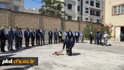 اولین جلسه هم اندیشی خیرین دانشگاه فرهنگیان- پردیس شهید هاشمی نژاد برگزار شد.