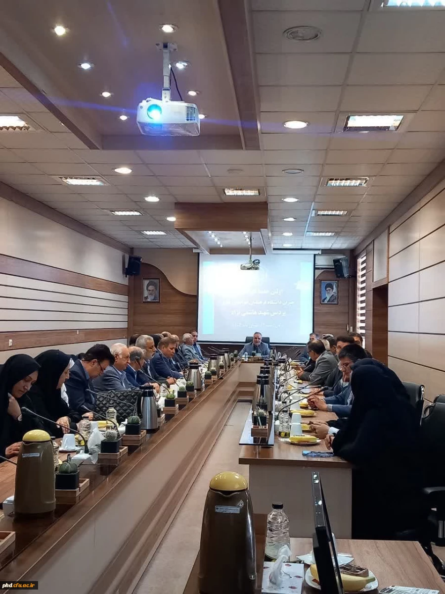 اولین جلسه هم اندیشی خیرین دانشگاه فرهنگیان- پردیس شهید هاشمی نژاد برگزار شد.