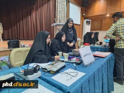 آغازفرایند ثبت نام حضوری دانشجو معلمان جدید الورود 1403