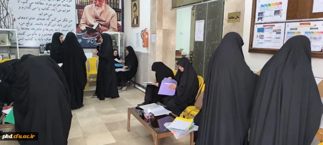 آغازفرایند ثبت نام حضوری دانشجو معلمان جدید الورود 1403