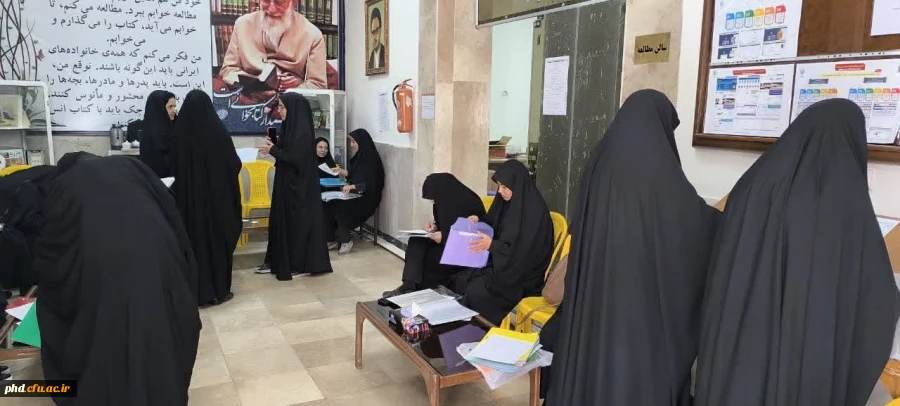 آغازفرایند ثبت نام حضوری دانشجو معلمان جدید الورود 1403