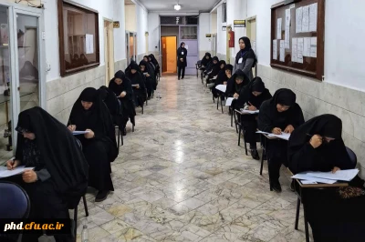 آزمون اصلح ویژه مهارت آموزان ماده ۲۸، سری هشتم، نهم، دهم و جاماندگان سنوات قبل، استان خراسان رضوی برگزارشد.