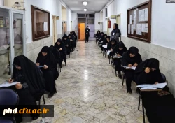 آزمون اصلح ویژه مهارت آموزان ماده ۲۸، سری هشتم، نهم، دهم و جاماندگان سنوات قبل، استان خراسان رضوی برگزارشد. 5