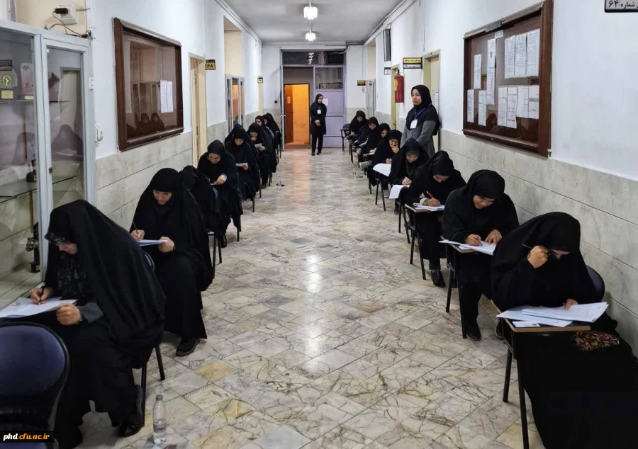 آزمون اصلح ویژه مهارت آموزان ماده ۲۸، سری هشتم، نهم، دهم و جاماندگان سنوات قبل، استان خراسان رضوی برگزارشد. 5