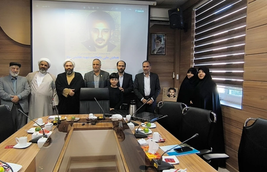 مراسم نکو داشت سالگرد شهید هاشمی نژاد درپردیس شهید هاشمی نژاد برگزار شد
 4