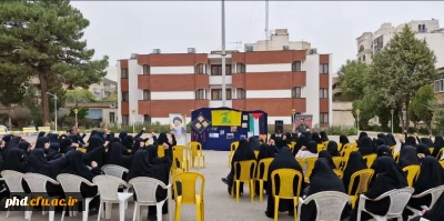 برگزاری مراسم بزرگداشت شهید سید حسن نصرالله در پردیس شهید هاشمی نژاد ومراکز آموزش عالی تابعه