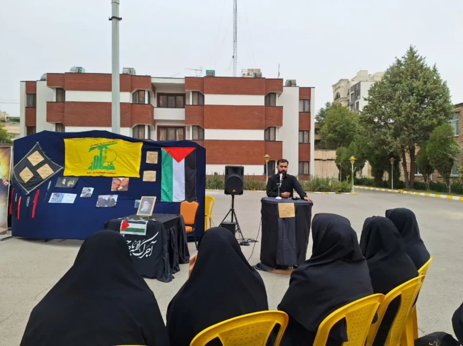 برگزاری مراسم بزرگداشت شهید سید حسن نصرالله در پردیس شهید هاشمی نژاد ومراکز آموزش عالی تابعه 8