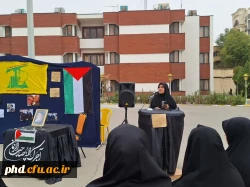 برگزاری مراسم بزرگداشت شهید سید حسن نصرالله در پردیس شهید هاشمی نژاد ومراکز آموزش عالی تابعه 9