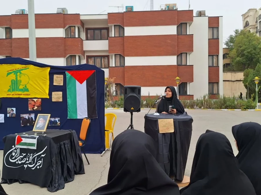 برگزاری مراسم بزرگداشت شهید سید حسن نصرالله در پردیس شهید هاشمی نژاد ومراکز آموزش عالی تابعه 9