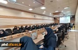 برگزاری  مجازی آیین استقبال از نو دانشجو معلمان 2