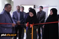 افتتاحیه سالن ورزشی و تندرستی پردیس هاشمی نژاد 2