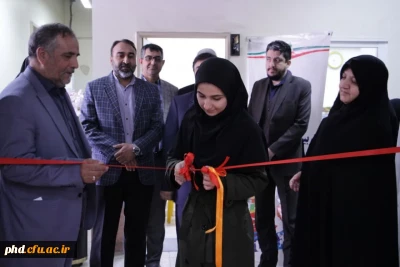 افتتاحیه سالن ورزشی و تندرستی پردیس هاشمی نژاد