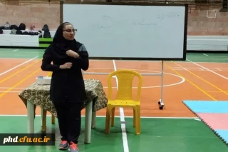 برگزاری کارگاه آشنایی با مبانی ماساژ