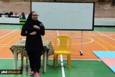 برگزاری کارگاه آشنایی با مبانی ماساژ