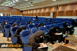 جشنواره نهج البلاغه خوانی ملی رسا- آزمون معارفی ( کتابخوانی ، حفظ ، مفاهیم ) برگزار شد.  2