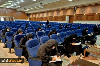 جشنواره نهج البلاغه خوانی ملی رسا- آزمون معارفی ( کتابخوانی ، حفظ ، مفاهیم ) برگزار شد.