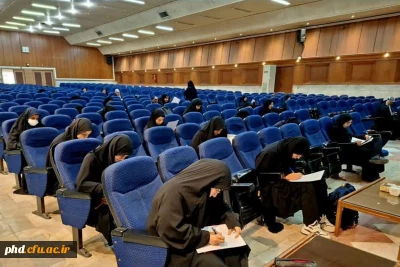 جشنواره نهج البلاغه خوانی ملی رسا- آزمون معارفی ( کتابخوانی ، حفظ ، مفاهیم ) برگزار شد.