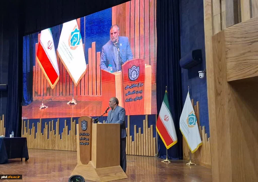 برگزاری آئین استقبال از نو دانشجو معلمان ورودی ۱۴۰۳ در تالار همایش شهدای سلامت مشهد 3