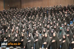 برگزاری آئین استقبال از نو دانشجو معلمان ورودی ۱۴۰۳ در تالار همایش شهدای سلامت مشهد