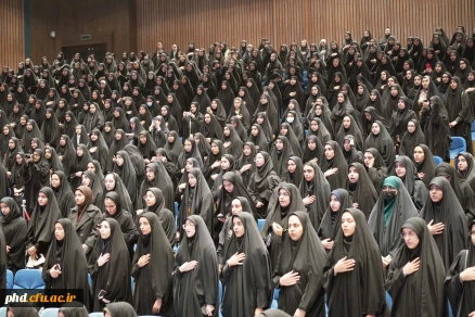 برگزاری آئین استقبال از نو دانشجو معلمان ورودی ۱۴۰۳ در تالار همایش شهدای سلامت مشهد