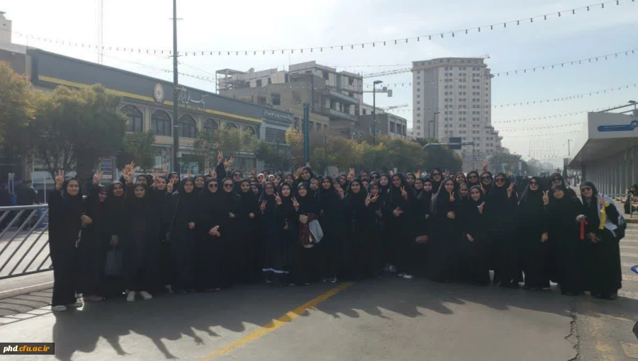 حضور انقلابی و پرشور مسئولین و دانشجومعلمان پردیس شهید هاشمی نژاد مشهد و مراکز آموزش عالی تابعه در راهپیمایی ۱۳ آبان  2