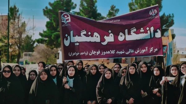 حضور انقلابی و پرشور مسئولین و دانشجومعلمان پردیس شهید هاشمی نژاد مشهد و مراکز آموزش عالی تابعه در راهپیمایی ۱۳ آبان  4