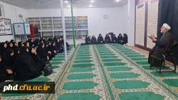 برگزاری آیین سوگواری شهادت حضرت فاطمه زهرا (س) در مرکز آموزش عالی شهید کلاهدوز 2