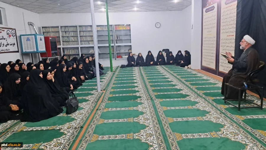 برگزاری آیین سوگواری شهادت حضرت فاطمه زهرا (س) در مرکز آموزش عالی شهید کلاهدوز 2