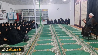 برگزاری آیین سوگواری شهادت حضرت فاطمه زهرا (س) در مرکز آموزش عالی شهید کلاهدوز