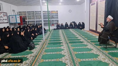 برگزاری آیین سوگواری شهادت حضرت فاطمه زهرا (س) در مرکز آموزش عالی شهید کلاهدوز