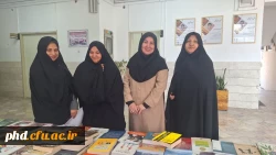 به مناسبت بزرگداشت هفته کتاب و روز کتابدار برگزار شد :تقدیر از مسئولین کتابخانه نور 4