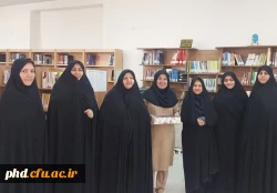 به مناسبت بزرگداشت هفته کتاب و روز کتابدار برگزار شد :تقدیر از مسئولین کتابخانه نور 5