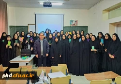 گرامی داشت روز دانشجو در مرکز آموزش عالی شهید کلاهدوز قوچان 2