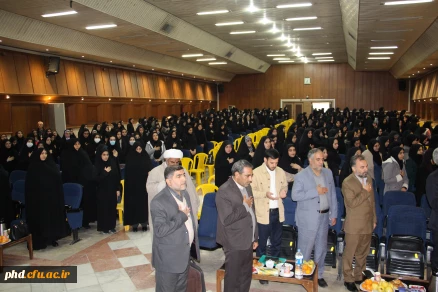 برگزاری مراسم روز دانشجو