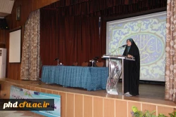 برگزاری مراسم روز دانشجو