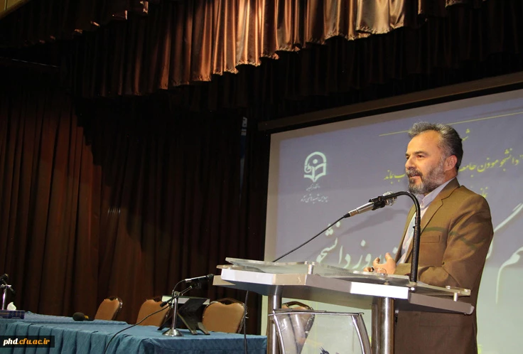 برگزاری مراسم روز دانشجو