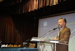 برگزاری مراسم روز دانشجو