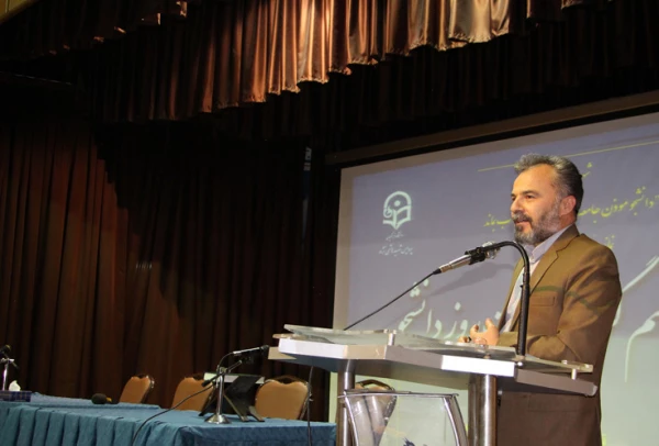 برگزاری مراسم روز دانشجو