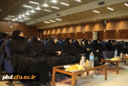 برگزاری مراسم روز دانشجو