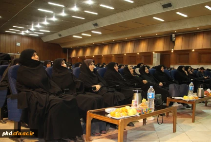 برگزاری مراسم روز دانشجو