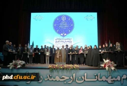 پیام تبریک دکتر آزاد دیسفانی به مناسبت حضور اساتید پردیس شهید هاشمی نژاد  در سیزدهمین جشنواره ملی پژوهش و فناوری دانشگاه فرهنگیان کشور به عنوان پژوهشگر برتر 2