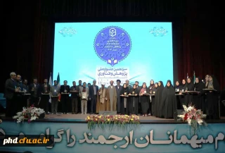 پیام تبریک دکتر آزاد دیسفانی به مناسبت حضور اساتید پردیس شهید هاشمی نژاد  در سیزدهمین جشنواره ملی پژوهش و فناوری دانشگاه فرهنگیان کشور به عنوان پژوهشگر برتر