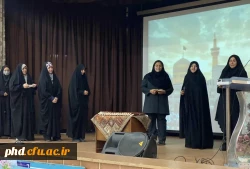 تقدیم قرآن اهدایی مقام معظم رهبری به دانشجو معلمان پردیس شهید هاشمی نژاد ومراکز آموزش عالی تابعه  2