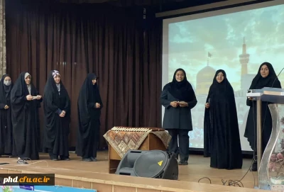 تقدیم قرآن اهدایی مقام معظم رهبری به دانشجو معلمان پردیس شهید هاشمی نژاد ومراکز آموزش عالی تابعه 