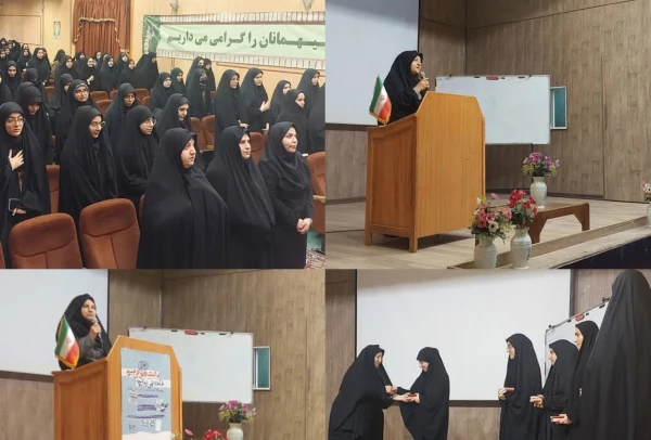 تقدیم قرآن اهدایی مقام معظم رهبری به دانشجو معلمان پردیس شهید هاشمی نژاد ومراکز آموزش عالی تابعه  3